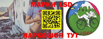 герыч Севастополь