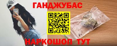 винт Свободный
