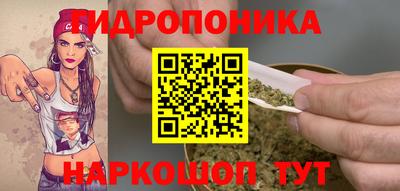а пвп мука Славгород