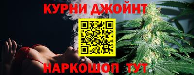 герыч Севастополь