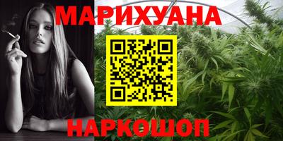 винт Свободный