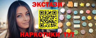 винт Свободный