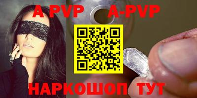 ПСИЛОЦИБИНОВЫЕ ГРИБЫ Славянск-на-Кубани