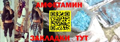 винт Свободный