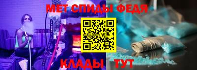 а пвп мука Славгород