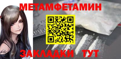 герыч Севастополь