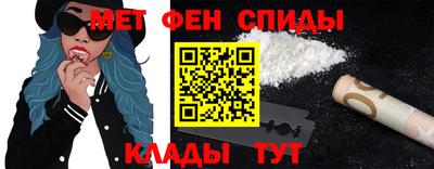 винт Свободный
