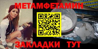 винт Свободный