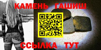 винт Свободный