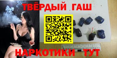 винт Свободный