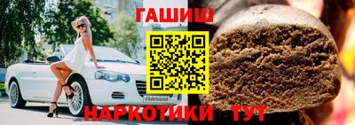 винт Свободный