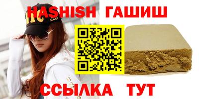 винт Свободный